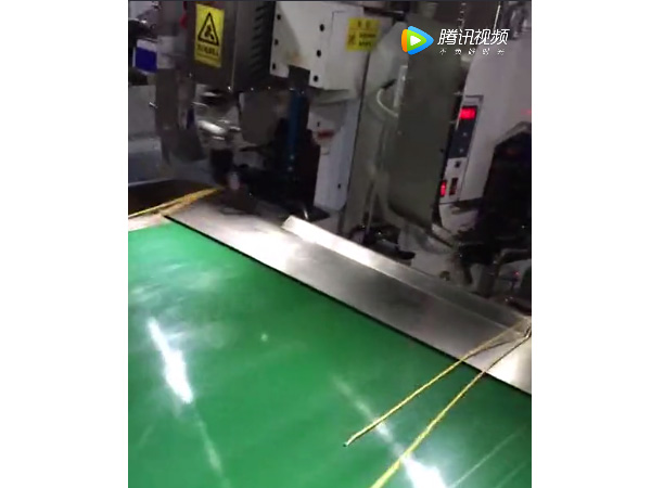 东莞市佳豪精工科技有...