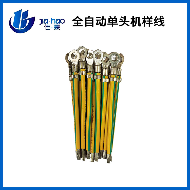 全自动单头机样线