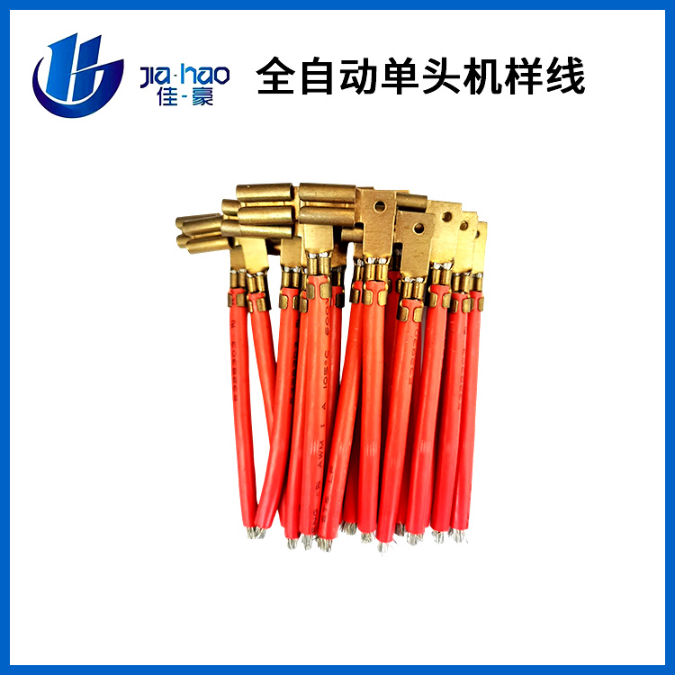 全自动单头机样线